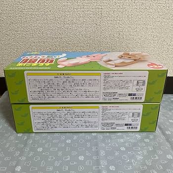 ムキムキ動く腹筋アニマルズ Amazon.co.jp: ムキムキ動く腹筋あにまるず2種 : DIY・工具